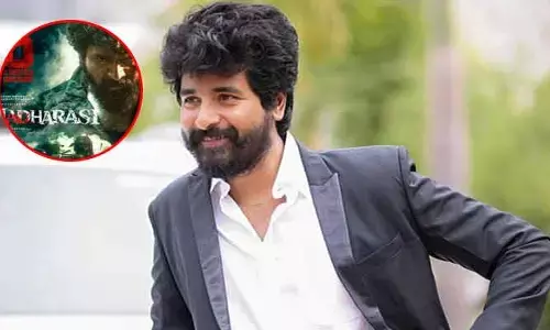 మరోసారి ఆ సెంటిమెంట్‌ను ఫాలో అవుతున్న శివ కార్తికేయన్.. ఆ పండుగ కానుకగా ‘మదరాసి’.. ఈ సారి కలిసొచ్చేనా?