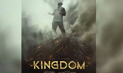 విజయ్ దేవరకొండ ‘కింగ్‌డమ్’ వాయిదా.. అయోమయంలో రౌడీ హీరో ఫ్యాన్స్!