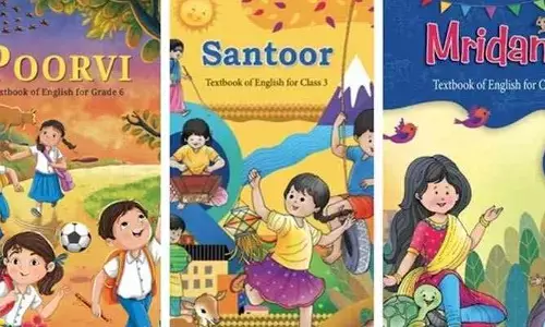 NCERT: ఎన్‌సీఈఆర్‌టీ ఇంగ్లీష్ పుస్తకాలకు హిందీ పేర్లు.. భాషా వివాదం వేళ కీలక పరిణామం