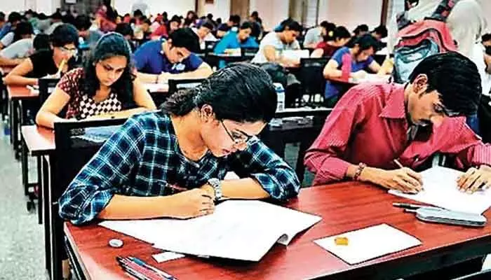 విద్యార్థులకు గుడ్ న్యూస్... గడువు పెంపు విద్యార్థులకు గుడ్ న్యూస్... గడువు పెంపు