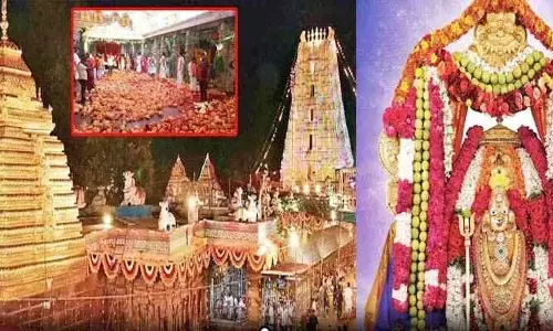 శ్రీశైలంలో భ్రమరాంబికాదేవి అమ్మవారి కుంభోత్సవం