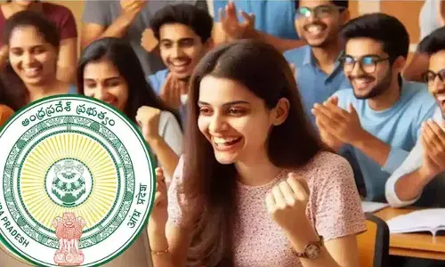 నిరుద్యోగులకు గుడ్ న్యూస్.. వచ్చే వారంలో నోటిఫికేషన్?