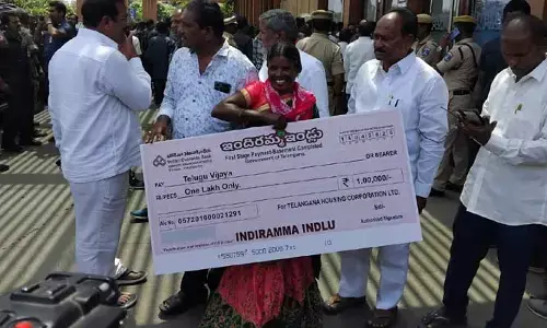 ఇందిరమ్మ ఇండ్ల లబ్ధిదారులకు గుడ్‌న్యూస్.. చెక్కుల పంపిణీ షురూ! మొట్టమొదటి బిల్లు ఆమెకే..