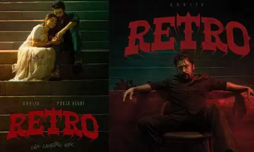 ‘రెట్రో’ ట్రైలర్ అప్డేట్.. ప్రేమ, నవ్వు యుద్ధాన్ని జయిస్తాయంటూ హైప్ పెంచుతున్న పోస్ట్
