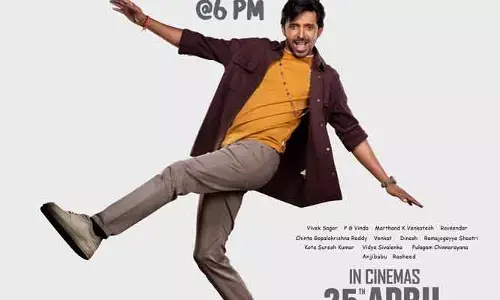 ‘సారంగపాణి జాతకం’ ట్రైలర్ అప్డేట్ ..థియేటర్లు మార్మోగిపోయేలా నవ్వించడానికి వచ్చేస్తున్నాం అంటూ ట్వీట్
