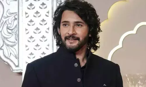 Mahesh Babu: మహేష్ బాబు ఫ్యాన్స్‌కు శుభవార్త.. సోషల్ మీడియాలో వైరల్‌గా మారిన ట్వీట్