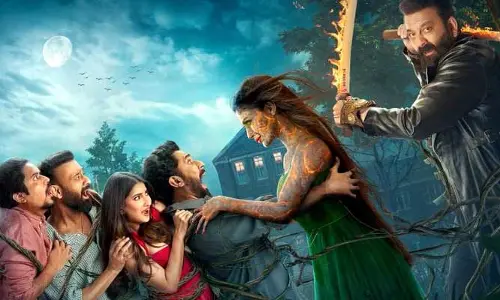 The Bhootnii: హర్రర్ యాక్షన్ అండ్ కామెడీ చిత్రం వాయిదా.. కొత్త డేట్ ప్రకటించిన సంజయ్ దత్
