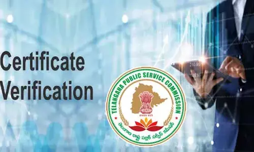 గ్రూప్-1 అభ్యర్థులకు బిగ్ అలర్ట్.. నేటి నుంచి సర్టిఫికెట్ల వెరిఫికేషన్ షురూ