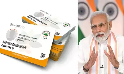 Ayushman Bharat: వీరు ఆయుష్మాన్ భారత్ కార్డుకు అర్హులు కాదు..ఈ జాబితాలో మీరు ఉన్నారో లేదో చెక్ చేసుకోండి