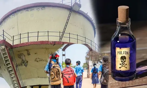 Poisoning Attempt: ప్రభుత్వ పాఠశాల విద్యార్థులపై విషప్రయోగం..  ఆ జిల్లాలో షాకింగ్ ఘటన