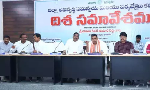 జిల్లా అభివృద్ధికి సమిష్టి కృషి అవసరం : ఎంపీ చామల