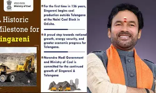 ఈ అభివృద్ధిలో భాగస్వామ్యం అవ్వడం సంతృప్తినిచ్చింది.. కిషన్ రెడ్డి ఆసక్తికర వ్యాఖ్యలు