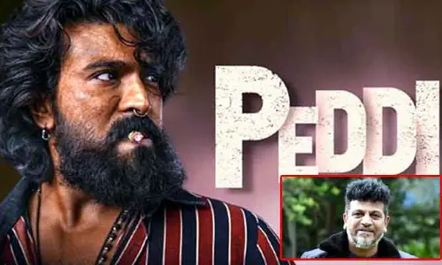 నేను చేసింది రెండు రోజులే అయినా అద్భుతంగా అనిపించింది.. ‘పెద్ది’ సినిమాపై స్టార్ హీరో కామెంట్స్