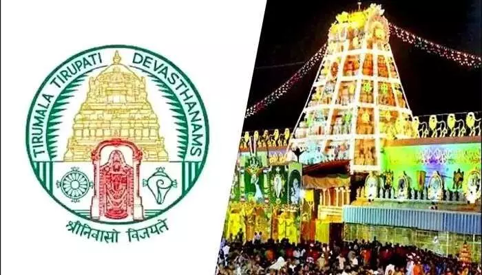 TTD:కీలపట్ల శ్రీ కోనేటిరాయస్వామి వార్షిక బ్రహ్మోత్సవాలు.. తేదీలు ఇవే! TTD:కీలపట్ల శ్రీ కోనేటిరాయస్వామి వార్షిక బ్రహ్మోత్సవాలు.. తేదీలు ఇవే!