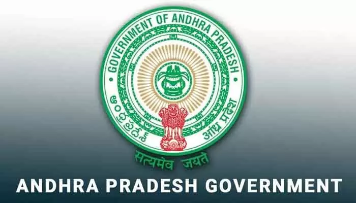 AP Govt.: ఏపీ సర్కార్ కీలక నిర్ణయం.. ఎస్సీ వర్గీకరణ ఆర్డినెన్స్ జారీ AP Govt.: ఏపీ సర్కార్ కీలక నిర్ణయం.. ఎస్సీ వర్గీకరణ ఆర్డినెన్స్ జారీ