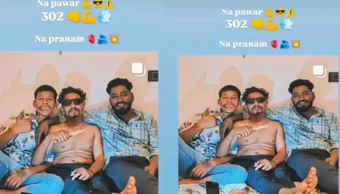 ప్రజలను భయభ్రాంతులకు గురి చేసేలా పోస్టులు ప్రజలను భయభ్రాంతులకు గురి చేసేలా పోస్టులు
