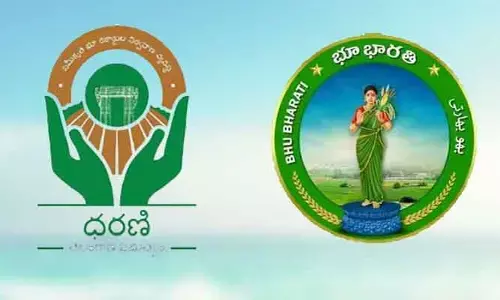 TG Govt.: ధరణి Vs భూభారతి.. ఆ రెండు చట్టాల మధ్య అంతులేని వ్యత్యాసం