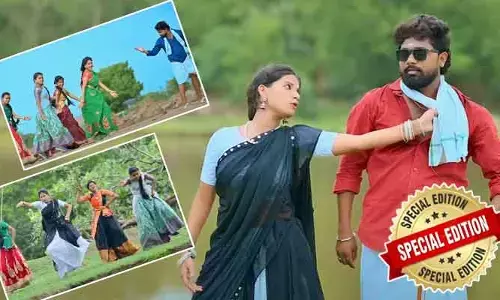 Disha Special: జానపదానికి జేజేలు..! యూట్యూబ్‌లో దుమ్ములేపుతోన్న ఫోక్ సాంగ్స్
