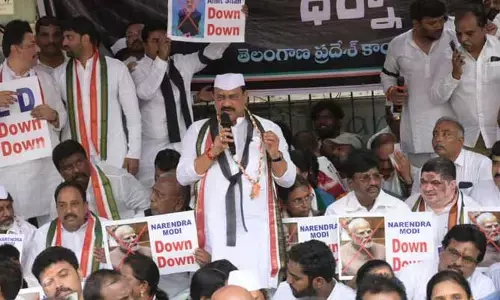 National Herald  CASE: రాహుల్ ఇమేజ్ ఓర్వలేక మోడీ సర్కార్ కుట్రలు: మహేశ్ కుమార్ గౌడ్