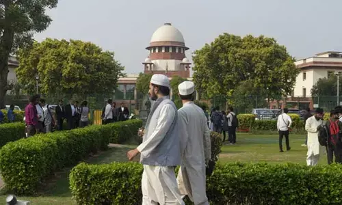 Supreme Court: వక్ఫ్ చట్టంపై విచారణ వాయిదా
