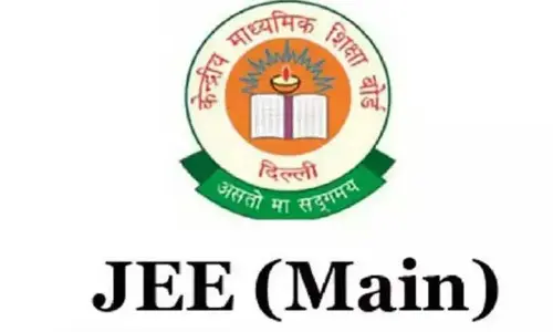 JEE Final Key : జేఈఈ మెయిన్స్ ఫైనల్ కీ విడుదల