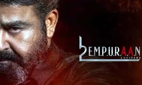 L2 Empuraan OTT release date : ఓటీటీలోకి బ్లాక్ బస్టర్ మూవీ..