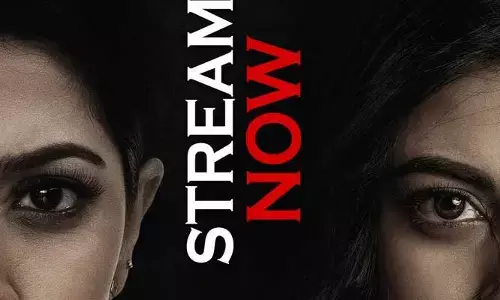 OTT: సైలెంట్‌గా ఓటీటీలోకి వచ్చేసిన క్రైమ్ థ్రిల్లర్ మూవీ..