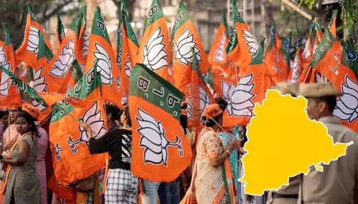 T BJP: టీబీజేపీ చీఫ్ ఎంపికపై వీడని సస్పెన్స్.. ఎంపిక మరింత ఆలస్యం! T BJP: టీబీజేపీ చీఫ్ ఎంపికపై వీడని సస్పెన్స్.. ఎంపిక మరింత ఆలస్యం!