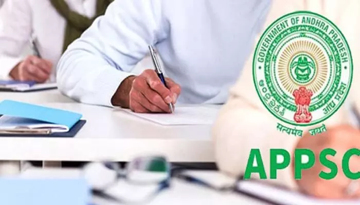 APPSC పరీక్షల షెడ్యూల్ విడుదల.. నేటి నుంచే అందుబాటులోకి హాల్టికెట్లు APPSC పరీక్షల షెడ్యూల్ విడుదల.. నేటి నుంచే అందుబాటులోకి హాల్టికెట్లు
