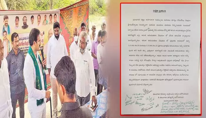 Ramachandrunaik: ఎమ్మార్వోపై కాంగ్రెస్ ఎమ్మెల్యే అనుచిత వ్యాఖ్యలు.. తహసీల్దార్ ఉద్యోగుల సంఘం ఫైర్ Ramachandrunaik: ఎమ్మార్వోపై కాంగ్రెస్ ఎమ్మెల్యే అనుచిత వ్యాఖ్యలు.. తహసీల్దార్ ఉద్యోగుల సంఘం ఫైర్
