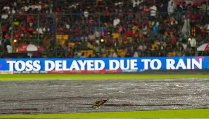 IPL 2025 : ఇంకా మొదలవని RCB vs PBKS మ్యాచ్ IPL 2025 : ఇంకా మొదలవని RCB vs PBKS మ్యాచ్