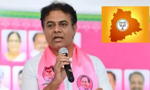 KTR: కేటీఆర్ ఈ దాడుగుమూతలేంది?.. బీజేపీ ఎంపీ పేరు చెప్పకపోవడంపై సోషల్ మీడియాలో నెటిజన్ల చర్చ