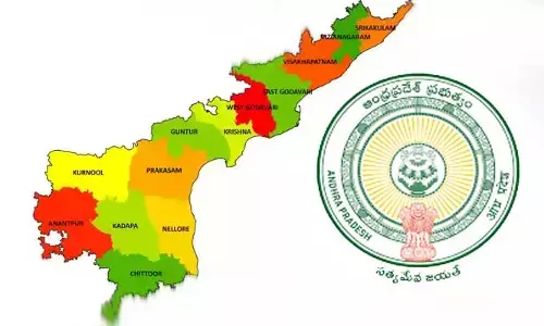 Breaking: తక్షణమే అమల్లోకి ఎస్సీ వర్గీకరణ ఆర్డినెన్స్ .. నింబంధనలు ఇవే..!
