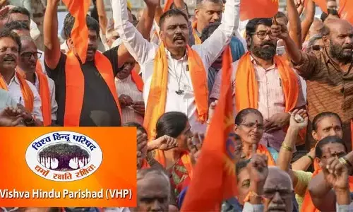 VHP Strike Call : రేపు దేశవ్యాప్త సమ్మెకు VHP పిలుపు