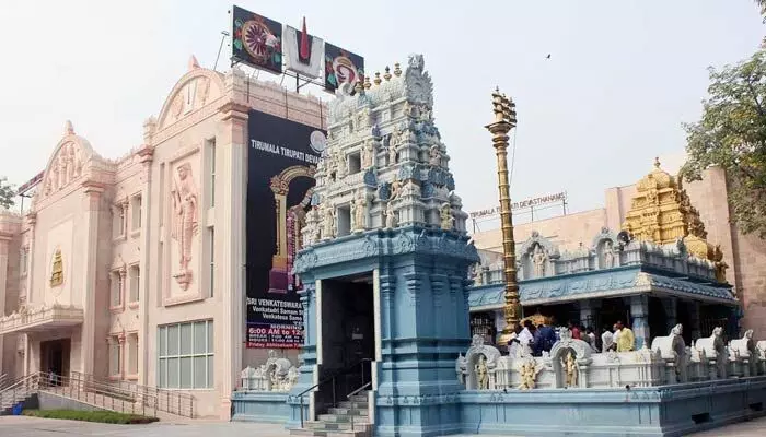 న్యూఢిల్లీ శ్రీ వేంకటేశ్వరస్వామి వార్షిక బ్రహ్మోత్సవాలకు వేళాయే..ఎప్పటి నుంచంటే? న్యూఢిల్లీ శ్రీ వేంకటేశ్వరస్వామి వార్షిక బ్రహ్మోత్సవాలకు వేళాయే..ఎప్పటి నుంచంటే?
