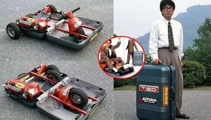 viral news : వావ్ సూట్ కేస్నే కారుగా మార్చేశారుగా..! viral news : వావ్ సూట్ కేస్నే కారుగా మార్చేశారుగా..!