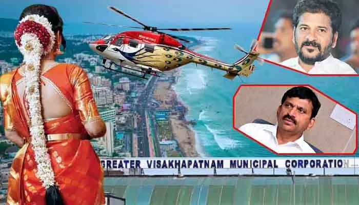 మంత్రి పొంగులేటి హెలికాప్టర్ ల్యాండింగ్కు బుల్లెట్ ఫైర్.. తప్పిన ప్రమాదం మంత్రి పొంగులేటి హెలికాప్టర్ ల్యాండింగ్కు బుల్లెట్ ఫైర్.. తప్పిన ప్రమాదం