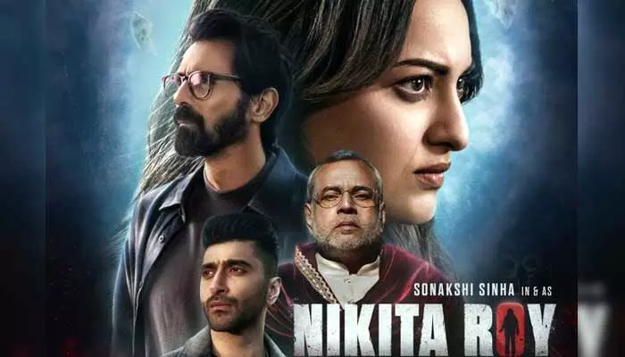 Nikhita Roy: రిలీజ్కు సిద్ధమైన సోనాక్షి సైకలాజికల్ థ్రిల్లర్.. పోస్టర్ వైరల్ Nikhita Roy: రిలీజ్కు సిద్ధమైన సోనాక్షి సైకలాజికల్ థ్రిల్లర్.. పోస్టర్ వైరల్