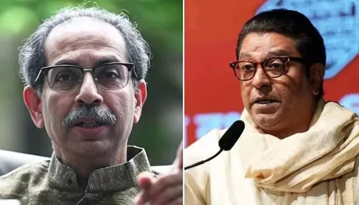 Thackeray: మహారాష్ట్ర ప్రయోజనాల కోసం కలవడానికి సిద్ధం.. ఉద్ధవ్, రాజ్ థాక్రేల హింట్! Thackeray: మహారాష్ట్ర ప్రయోజనాల కోసం కలవడానికి సిద్ధం.. ఉద్ధవ్, రాజ్ థాక్రేల హింట్!
