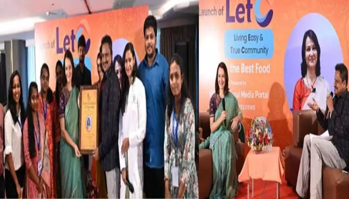 మిల్లెట్లను ఉత్తమ ఆహారంగా ప్రచారం చేసే లెట్ సి లాంచ్కు హాజరు కావడం ఆనందంగా ఉంది: అమల మిల్లెట్లను ఉత్తమ ఆహారంగా ప్రచారం చేసే లెట్ సి లాంచ్కు హాజరు కావడం ఆనందంగా ఉంది: అమల