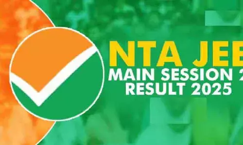 JEE Mains: జేఈఈ మెయిన్స్‌ ఫలితాలు విడుదల.. హైదరాబాద్‌కే ఫస్ట్ ర్యాంక్