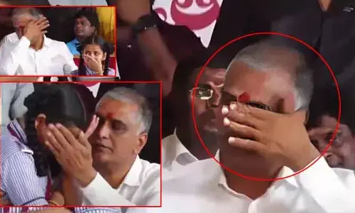 Trending: కంటతడి పెట్టిన హరీశ్ రావు.. అసలు విషయం ఇదే!
