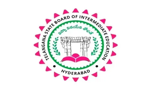 Breaking: తెలంగాణ ఇంటర్ ఫలితాల విడుదల ఆ రోజే.. అధికారిక ప్రకటన