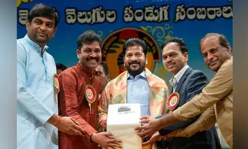 CM Revanth Reddy: తెలంగాణ పోటీ అమరావతితో కాదు.. జపాన్ టూర్ లో సీఎం రేవంత్ రెడ్డి ఆసక్తికర వ్యాఖ్యలు