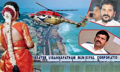 మంత్రి పొంగులేటి హెలికాప్టర్ ల్యాండింగ్‌కు బుల్లెట్ ఫైర్.. తప్పిన ప్రమాదం