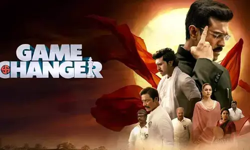 Game Changer: వరల్డ్ టెలివిజన్ ప్రీమియర్‌కు సిద్ధమైన ‘గేమ్ చేంజర్’.. ఏ చానల్‌లో రాబోతుందంటే?