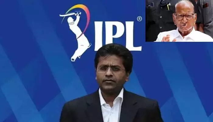 IPL : ఐపీఎల్ క్రెడిట్ అంతా ఆయనదే : లలిత్ మోడీ IPL : ఐపీఎల్ క్రెడిట్ అంతా ఆయనదే : లలిత్ మోడీ