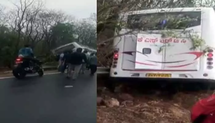 ఆర్టీసీ బస్సుకు ప్రమాదం.. ప్రయాణికులు సురక్షితం ఆర్టీసీ బస్సుకు ప్రమాదం.. ప్రయాణికులు సురక్షితం