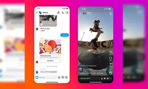 Instagram: ఇన్‌స్టాగ్రామ్‌లో అదిరిపోయే ఫీచర్.. ఇకపై ఫ్రెండ్స్‌తో కలిసి రీల్స్ చూడొచ్చు!