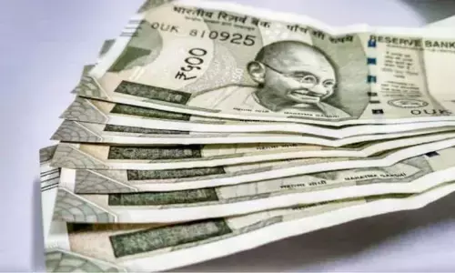 Pension: మీ జీతం 30,000 అయితే.. రిటైర్మెంట్ పెన్షన్ స్కీమ్ ఎంత వస్తుందో తెలుసుకోండి